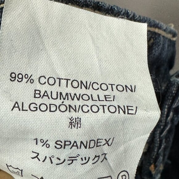 Silver Jeans Womens 26 McKenzie Capri Cotton Stretch Button Flap Pockets - Picture 14 of 14